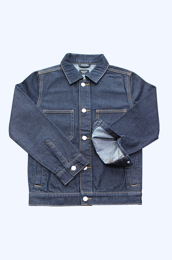 Boys Jacket
