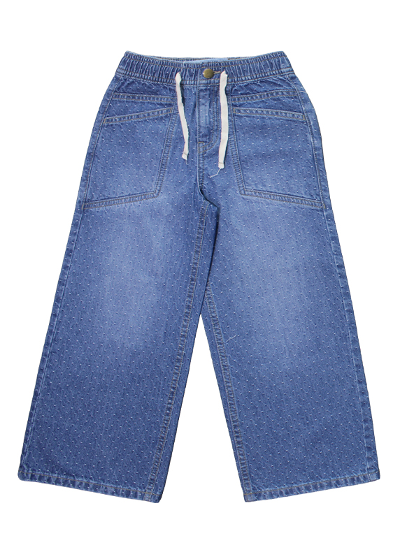 Girls Long Pant