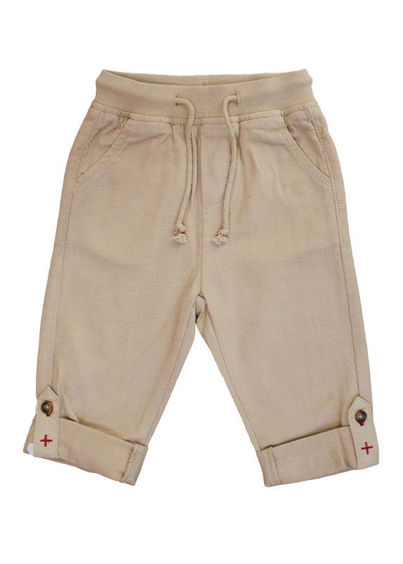 Kids Boys Trouser